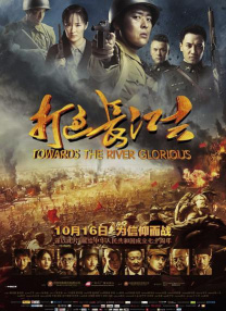 在教室伦流澡到高潮视频